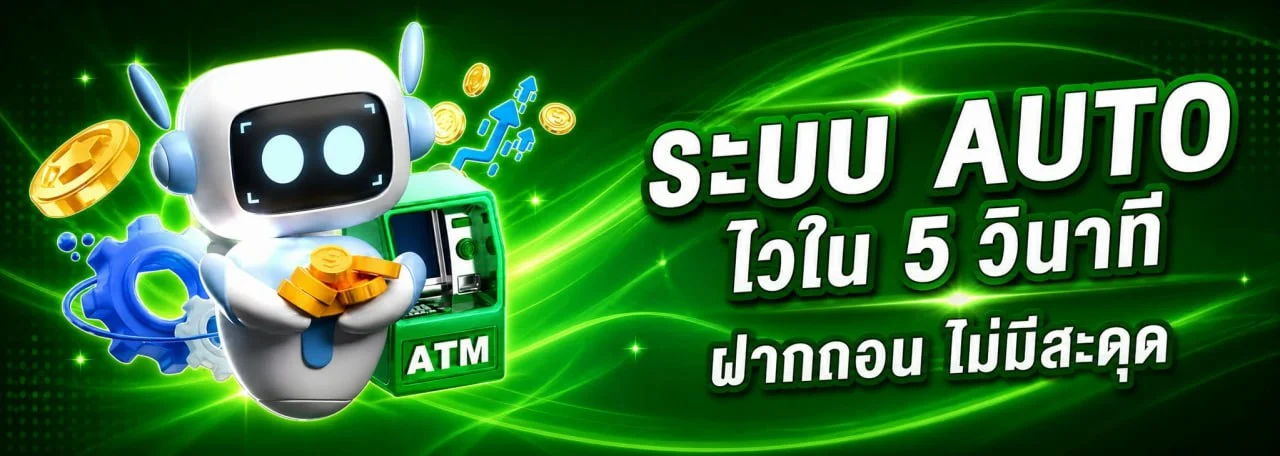 FAFA178 คาสิโนสด บาคาร่าสด ดีลเลอร์จริงถ่ายทอดสด fafa178.asia